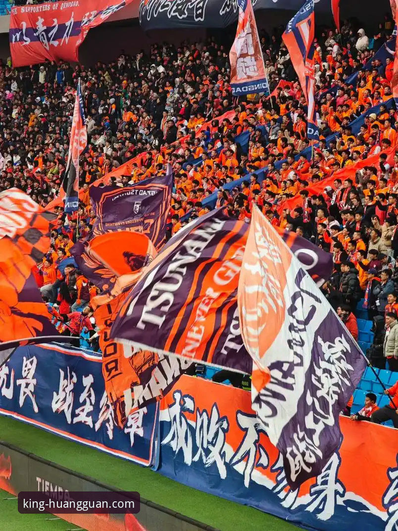 青岛海牛13年后复仇海港，皇冠体育平台带你重温经典之战详解