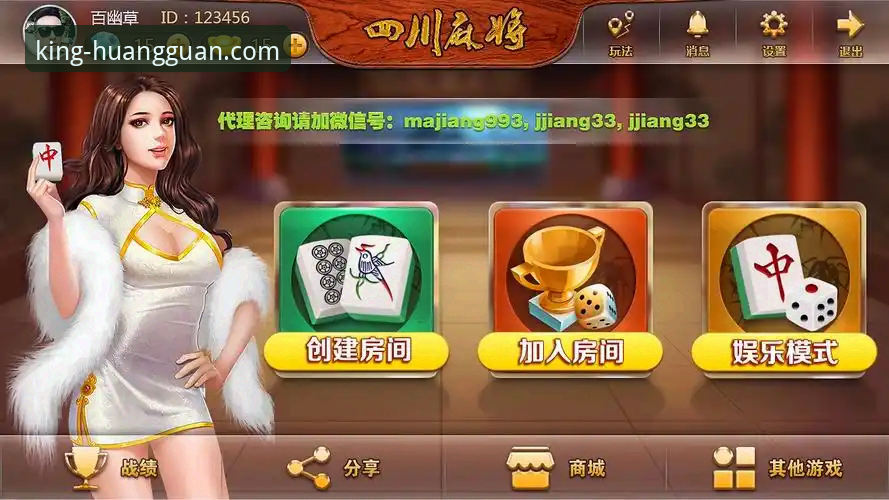 皇冠平台入口必备 如何确保皇冠平台入口必备功能满足你的竞技娱乐需求?