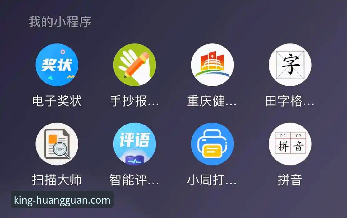皇冠手机客户端下载使用指南 为什么选择皇冠手机客户端下载使用指南是资深玩家的必备参考?